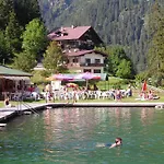Διαμέρισμα Tirol